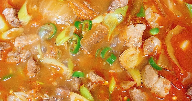 돼지고기 김치찌개