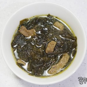 미역국